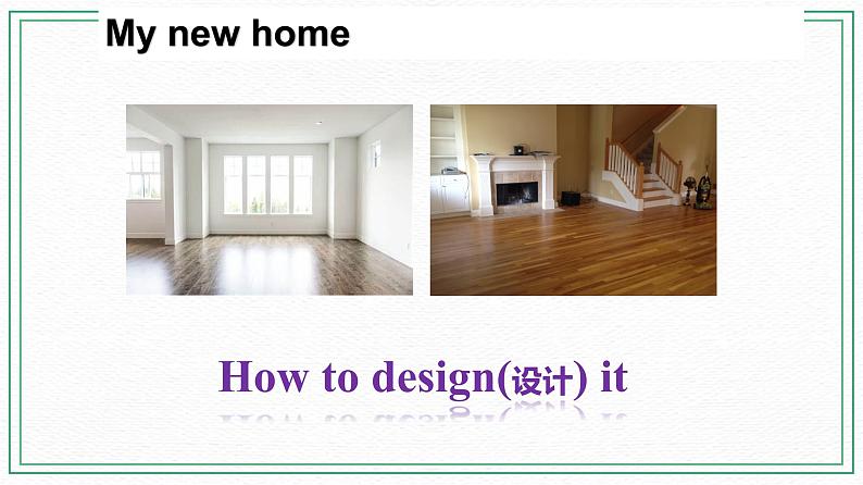 Unit 6 Topic 1  There is a study next to my bedroom. Section A课件+教案+音频02