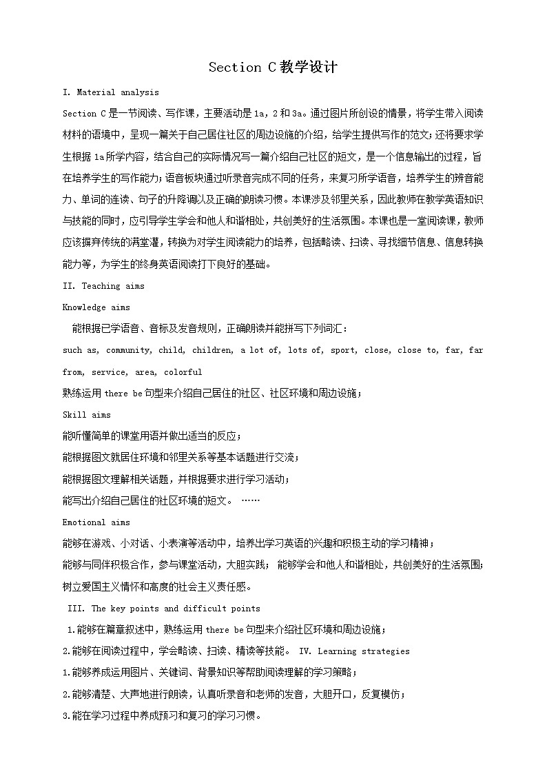 Unit 6 Topic 2 My home is in an apartment building.Section C教案第1页