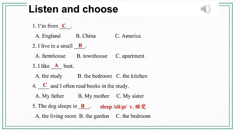 Unit 6 Topic 2 My home is in an apartment building.Section D课件+教案+音频05