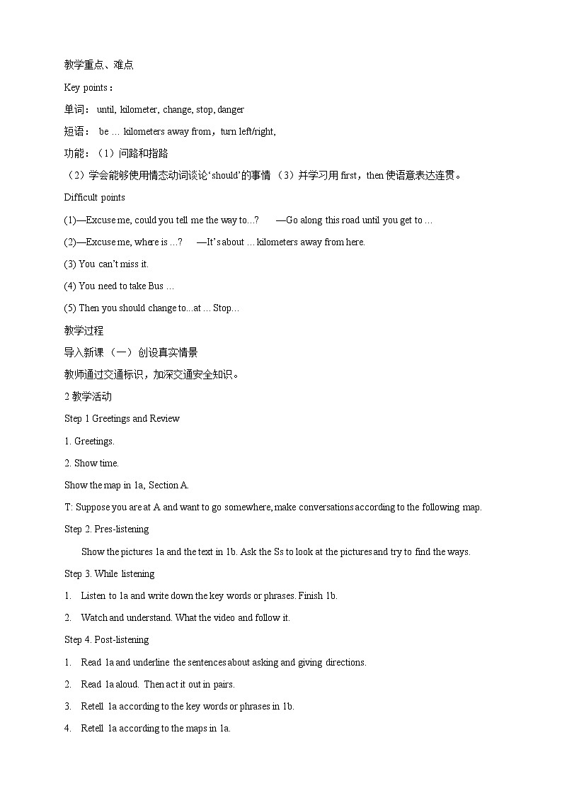 Unit 6 Topic 3 How can I get to the library_ Section B教案第2页