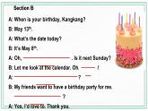 UNIT 7 TOPIC 1 課件 + 練習(xí) （有答案）