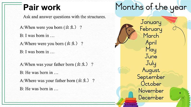 Unit 7 Topic 1 When is your birthday_ Section A课件+教案+音频07