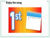 Unit 7 Topic 1 When is your birthday_ Section B課件+教案+音視頻