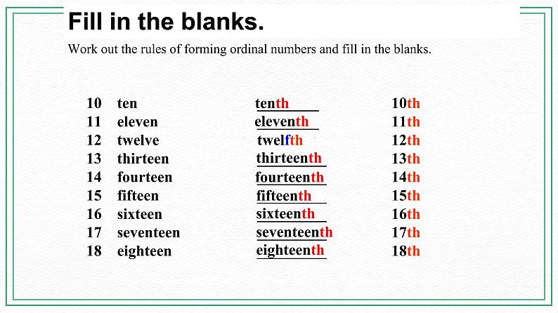 Unit 7 Topic 1 When is your birthday_ Section B课件+教案+音视频06