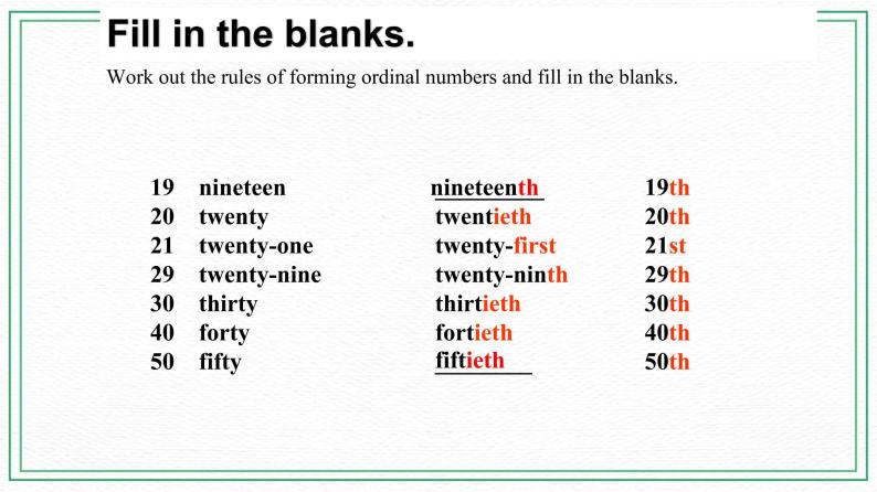 Unit 7 Topic 1 When is your birthday_ Section B课件+教案+音视频07