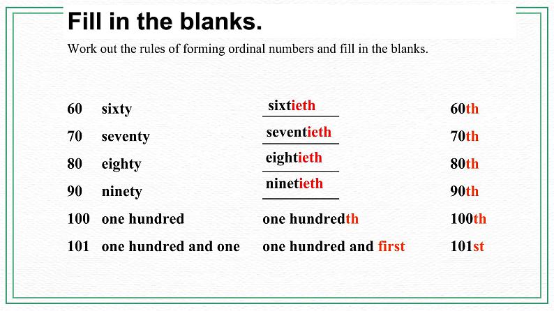 Unit 7 Topic 1 When is your birthday_ Section B课件+教案+音视频08