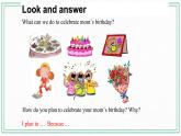 Unit 7 Topic 1 When is your birthday_ Section D课件+教案+音视频