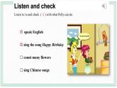 Unit 7 Topic 2 Can you sing an English song_ Section B课件+教案+音视频
