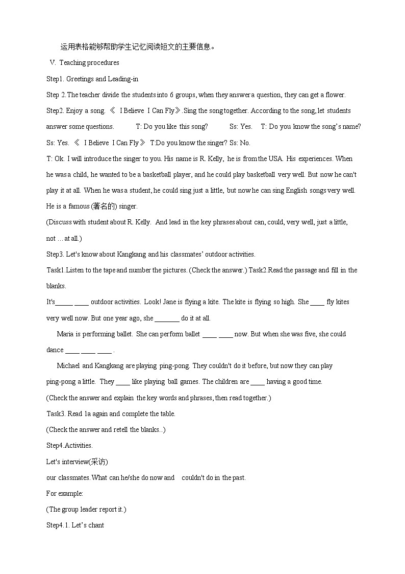 Unit 7 Topic 2 Can you sing an English song_ Section C课件+教案+音视频02