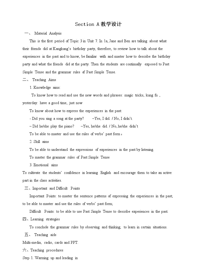 Unit 7 Topic 3 Everyone had a good time. Section A课件+教案+音视频01