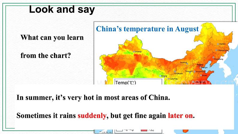 Unit 8 Topic 1 What's the weather like in summer_ Section C课件+教案+音视频08