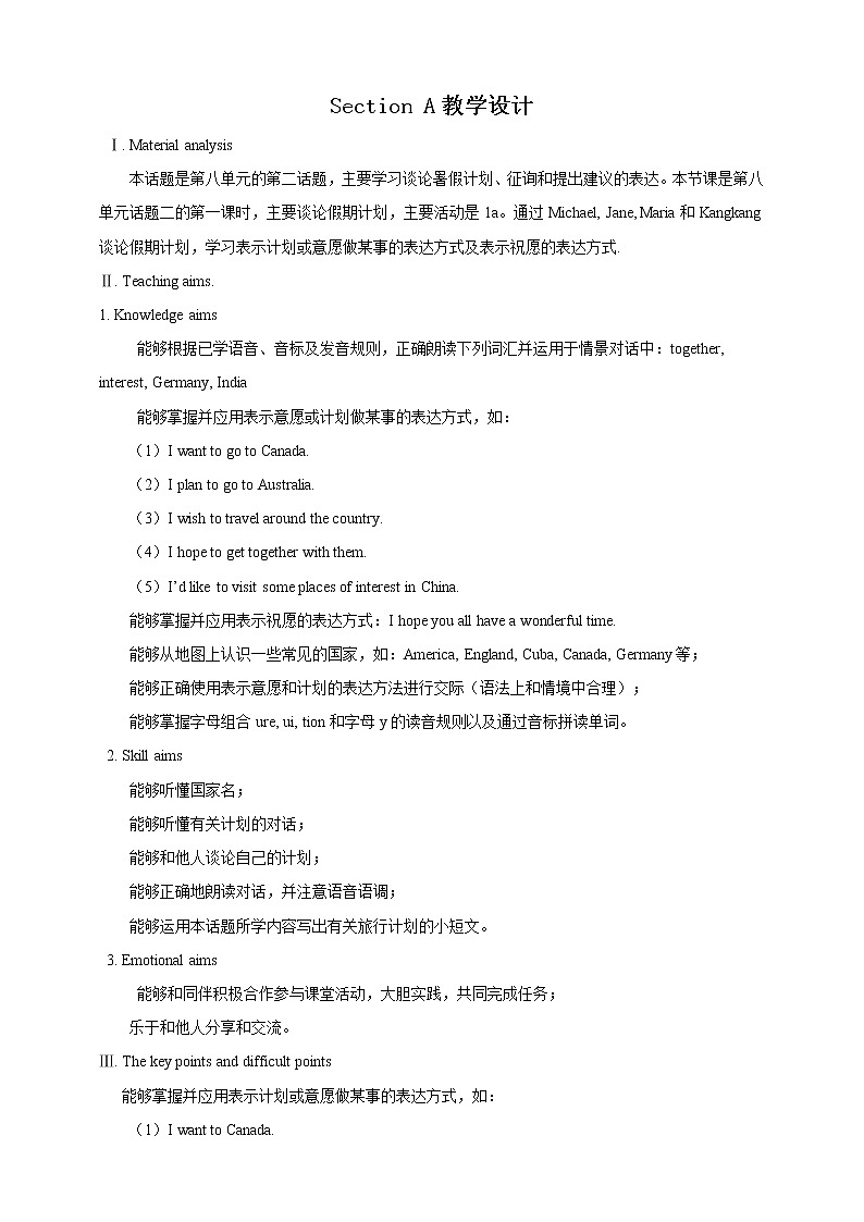 Unit 8 Topic 2 The summer holidays are coming. Section A课件+教案+音视频01