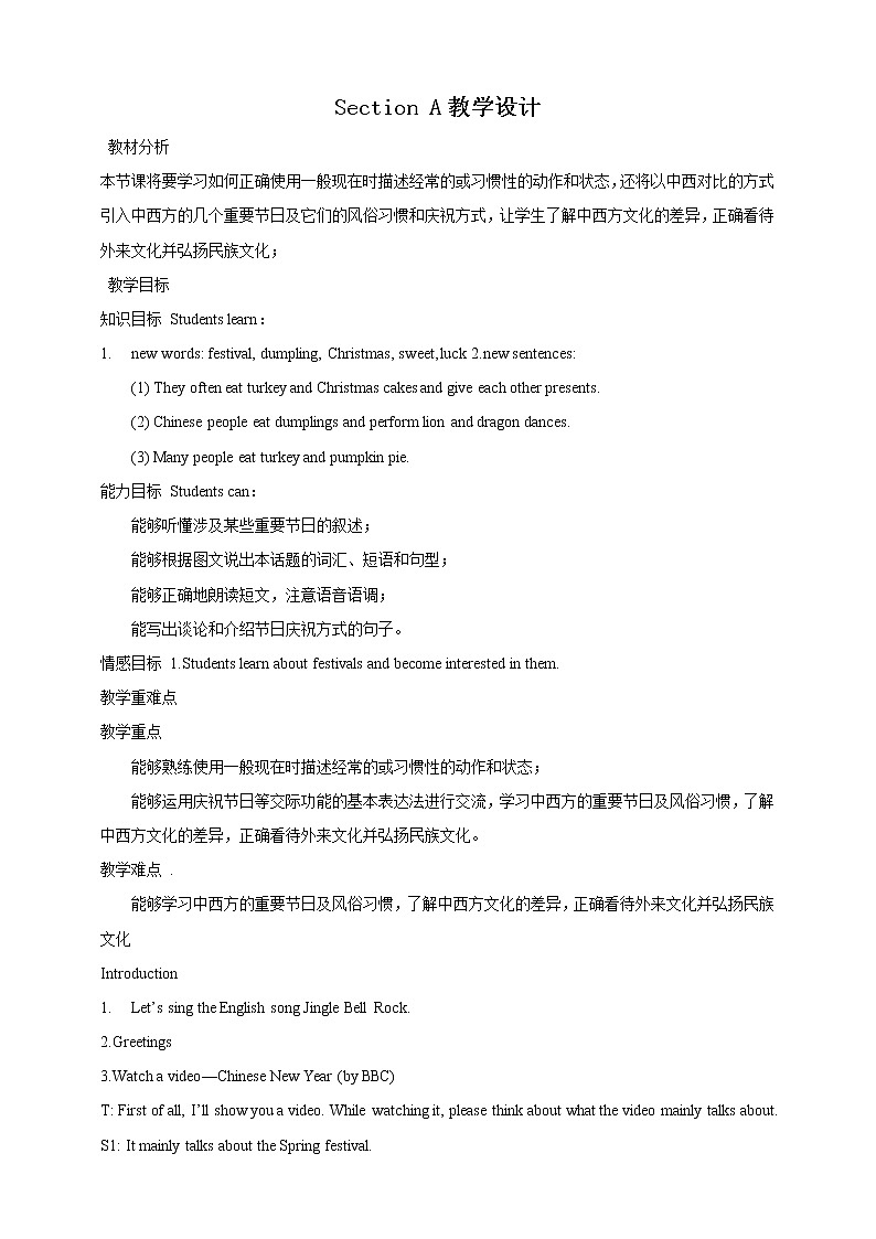 Unit 8 Topic 3 Let 's celebrate! Section A教案第1页