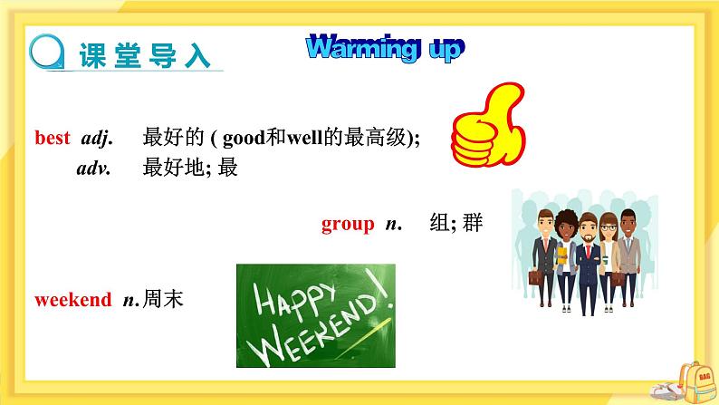 UNIT 2 Section A Grammar Focus-3c（课件PPT）（送教案）03