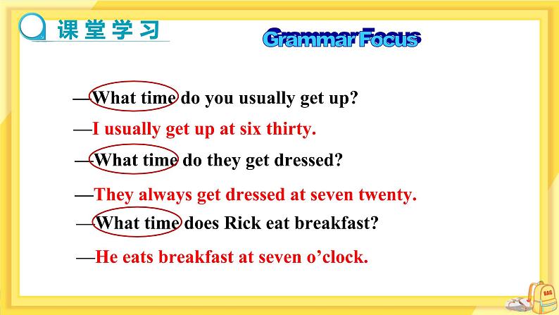 UNIT 2 Section A Grammar Focus-3c（课件PPT）（送教案）04