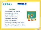 UNIT 2 Section B 2a-Self Check（課件PPT）（送教案）