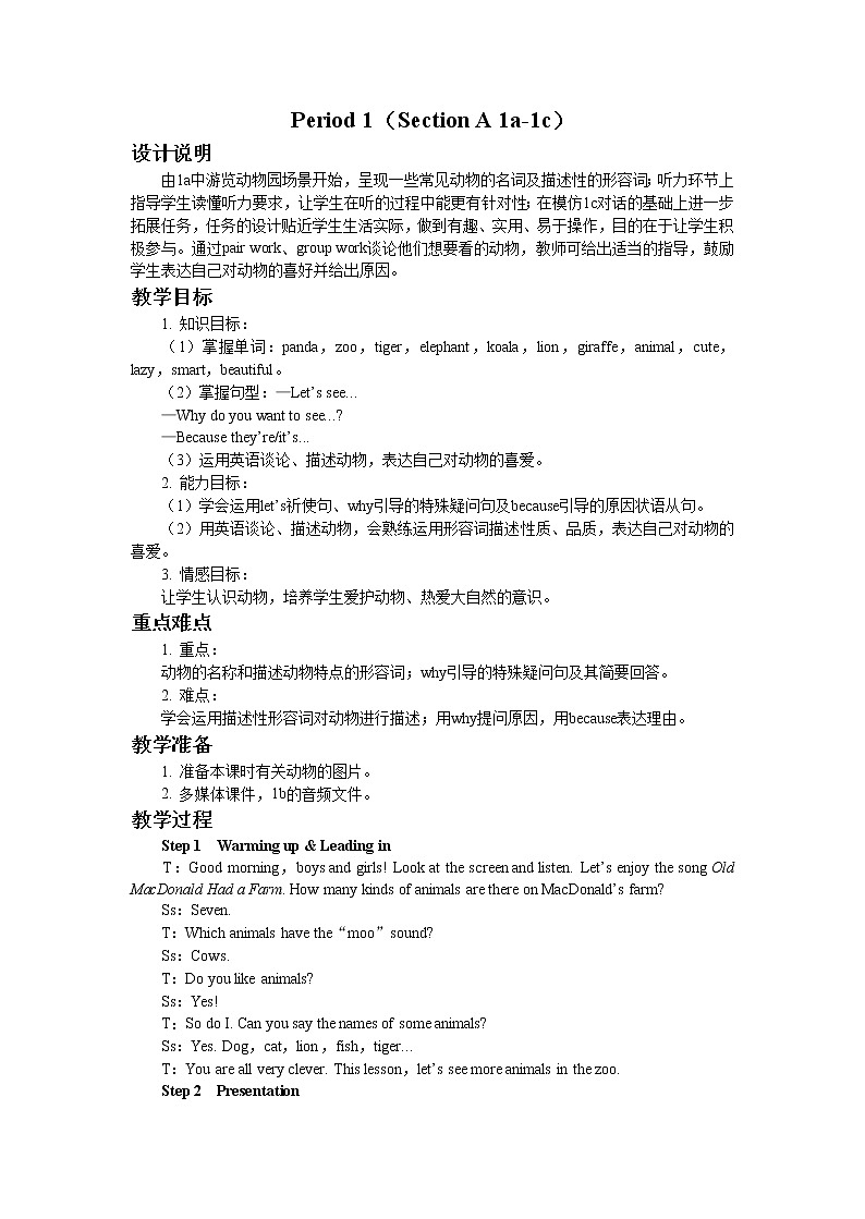 UNIT 5 Period 1 （Section A 1a-1c）第1页