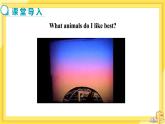 UNIT 5 Section B 2a-Self Check（课件PPT）（送教案）