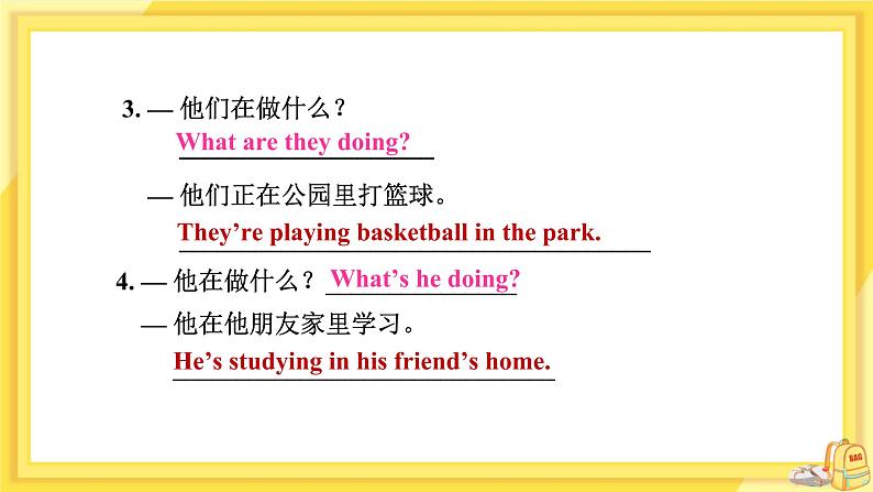 UNIT 7 Section A Grammar Focus-3b（课件PPT）（送教案）08