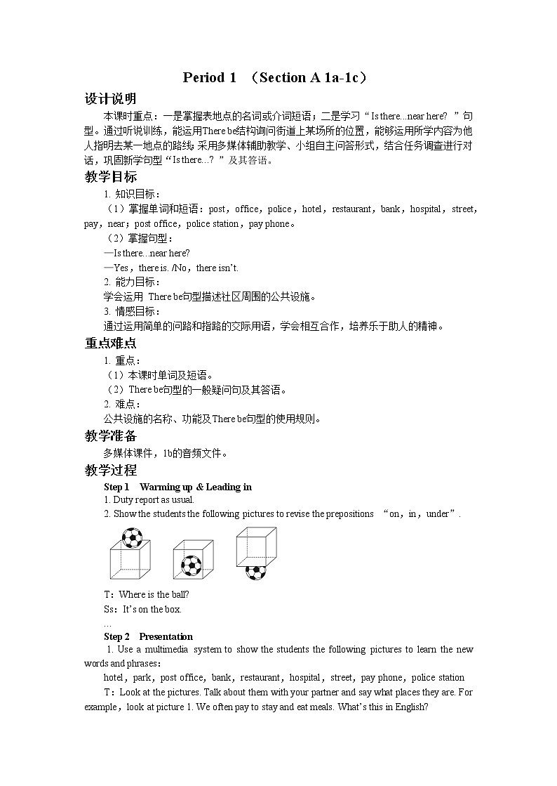 UNIT 8 Section A 1a-2d（课件PPT）（送教案）01