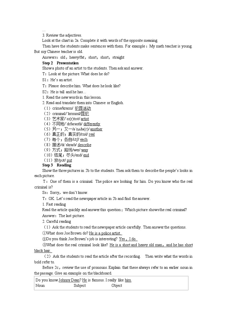 UNIT 9 Section B 2a-Self Check（课件PPT）（送教案）02