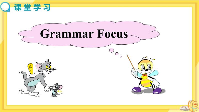 UNIT 10 Section A Grammar Focus-3c（课件PPT）（送教案）07