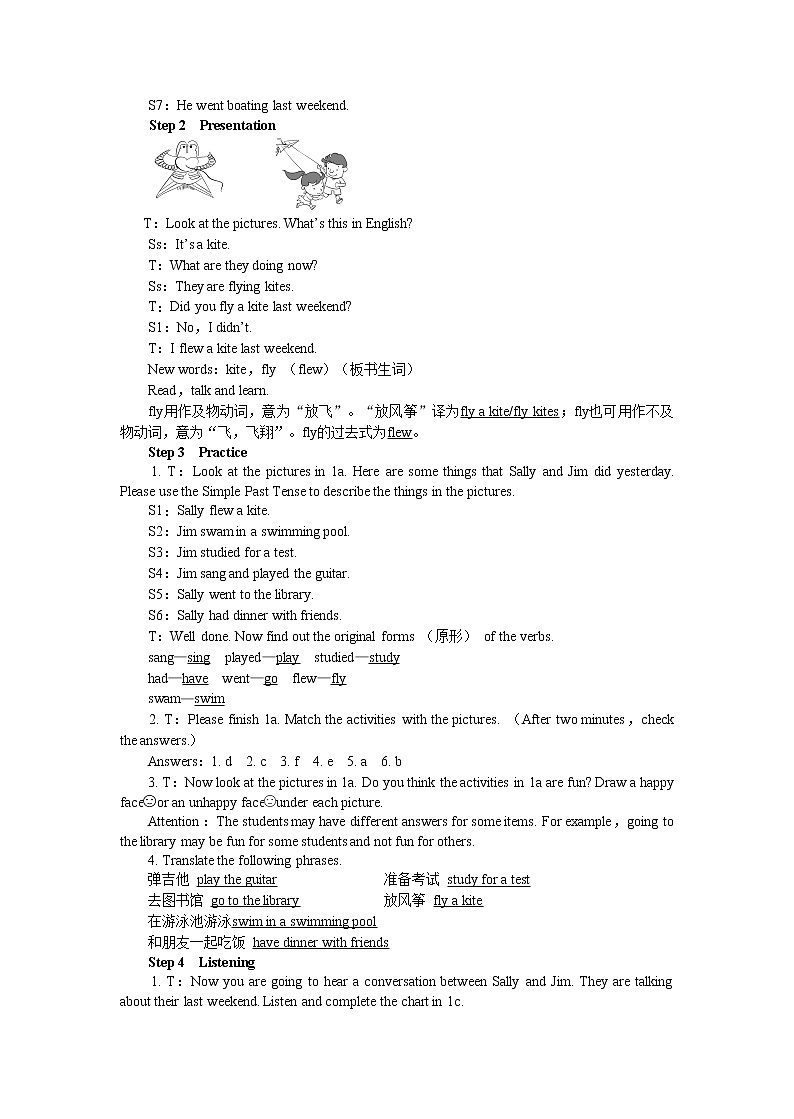 UNIT 12 Section B 1a-1e（课件PPT）（送教案）02