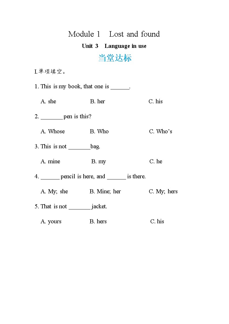 Module 1 Unit 3 Language in use（课件PPT+教案+练习）01