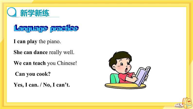 Module 2 Unit 3 Language in use（课件PPT+教案+练习）03