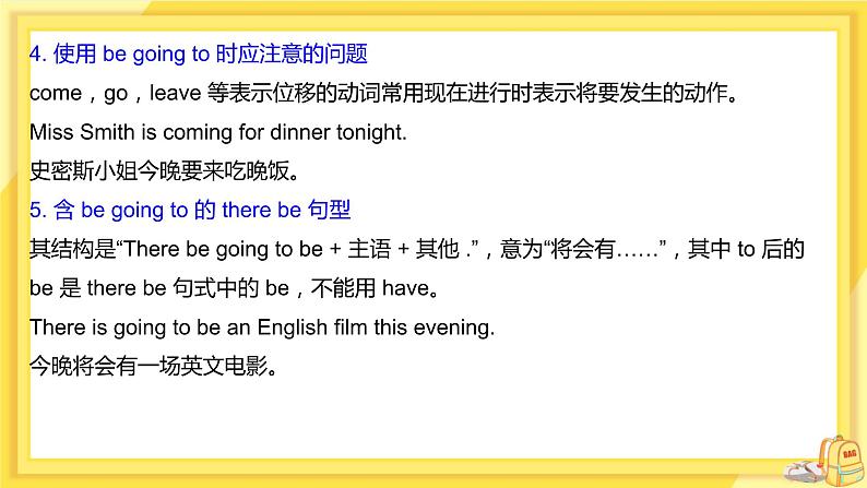 Module 3 Unit 3 Language in use（课件PPT+教案+练习）08