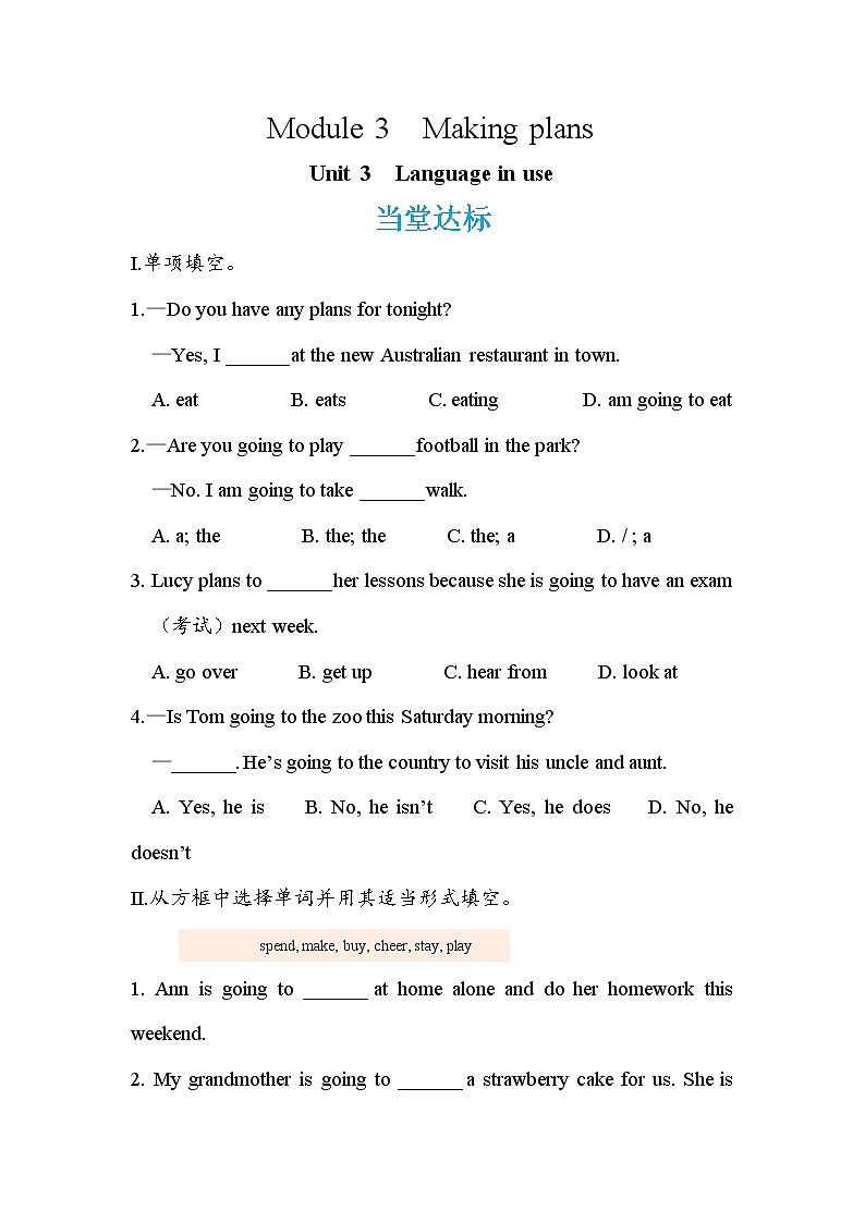 Module 3 Unit 3 Language in use（课件PPT+教案+练习）01