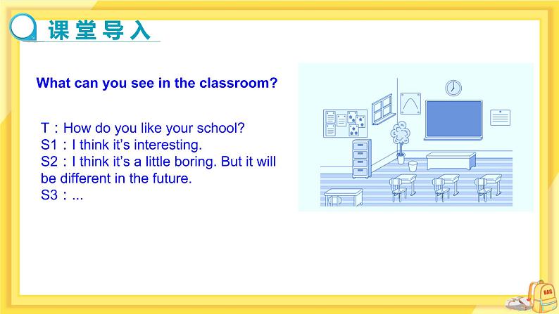 Module 4 Unit 1 Everyone will study at home（课件PPT+教案+练习）03