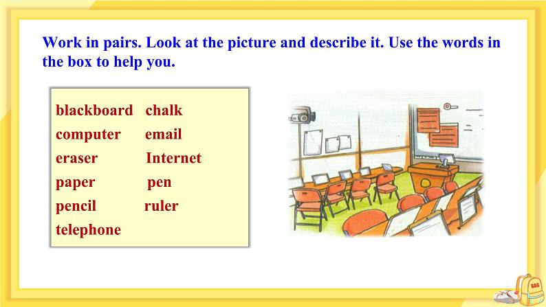Module 4 Unit 1 Everyone will study at home（课件PPT+教案+练习）06