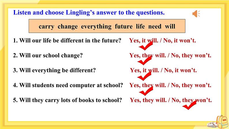 Module 4 Unit 1 Everyone will study at home（课件PPT+教案+练习）07