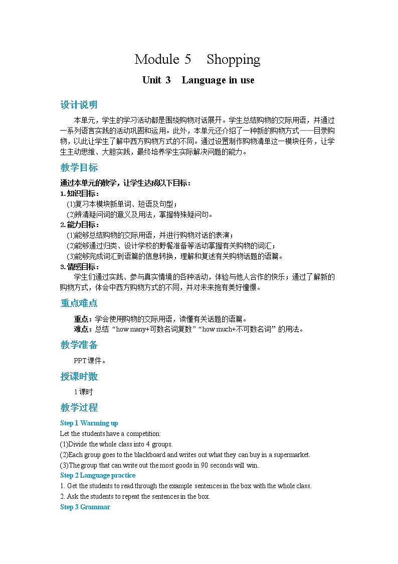 Module 5 Unit 3 Language in use（课件PPT+教案+练习）01
