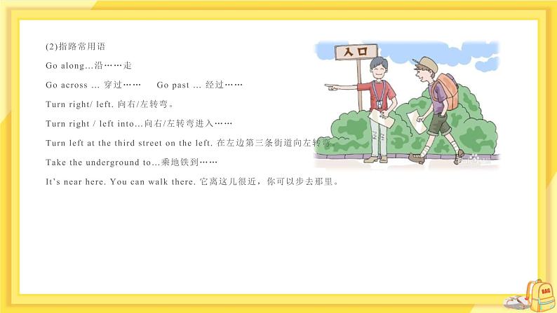 Module 6 Unit 3 Language in use（课件PPT+教案+练习）08