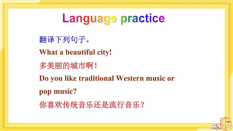 Module 12 Unit 3 Language in use（课件PPT+教案+练习）05