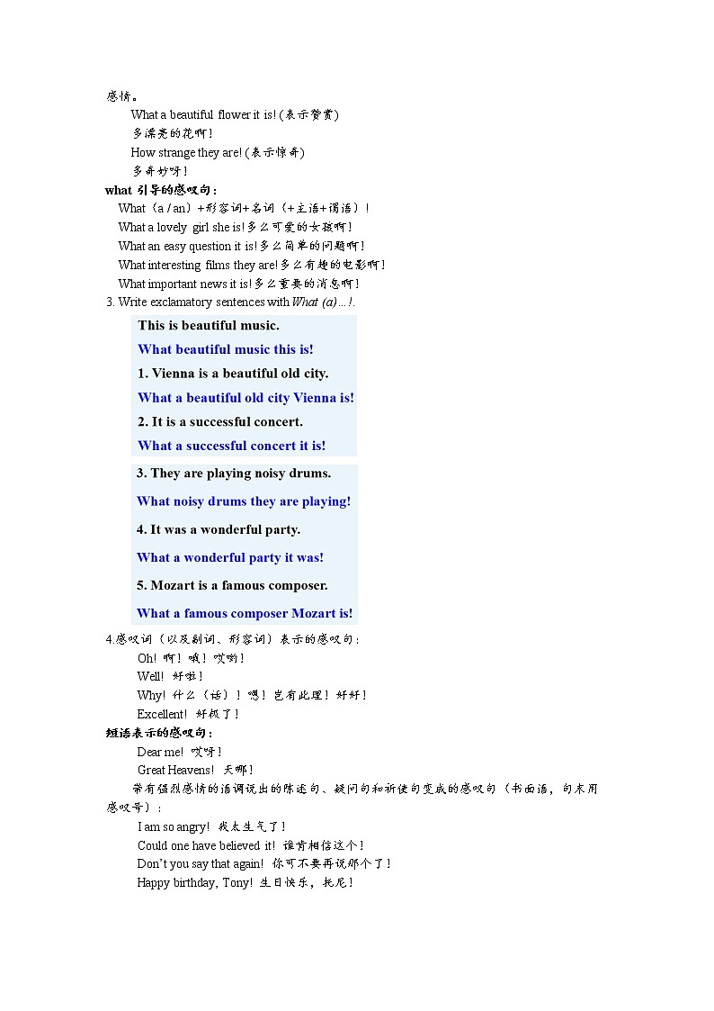 Module 12 Unit 3 Language in use（课件PPT+教案+练习）03