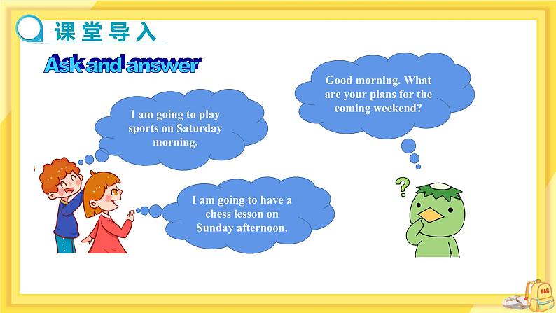 Module 3 Unit 1 what are you going to do at the weekend（课件PPT+教案+练习）03