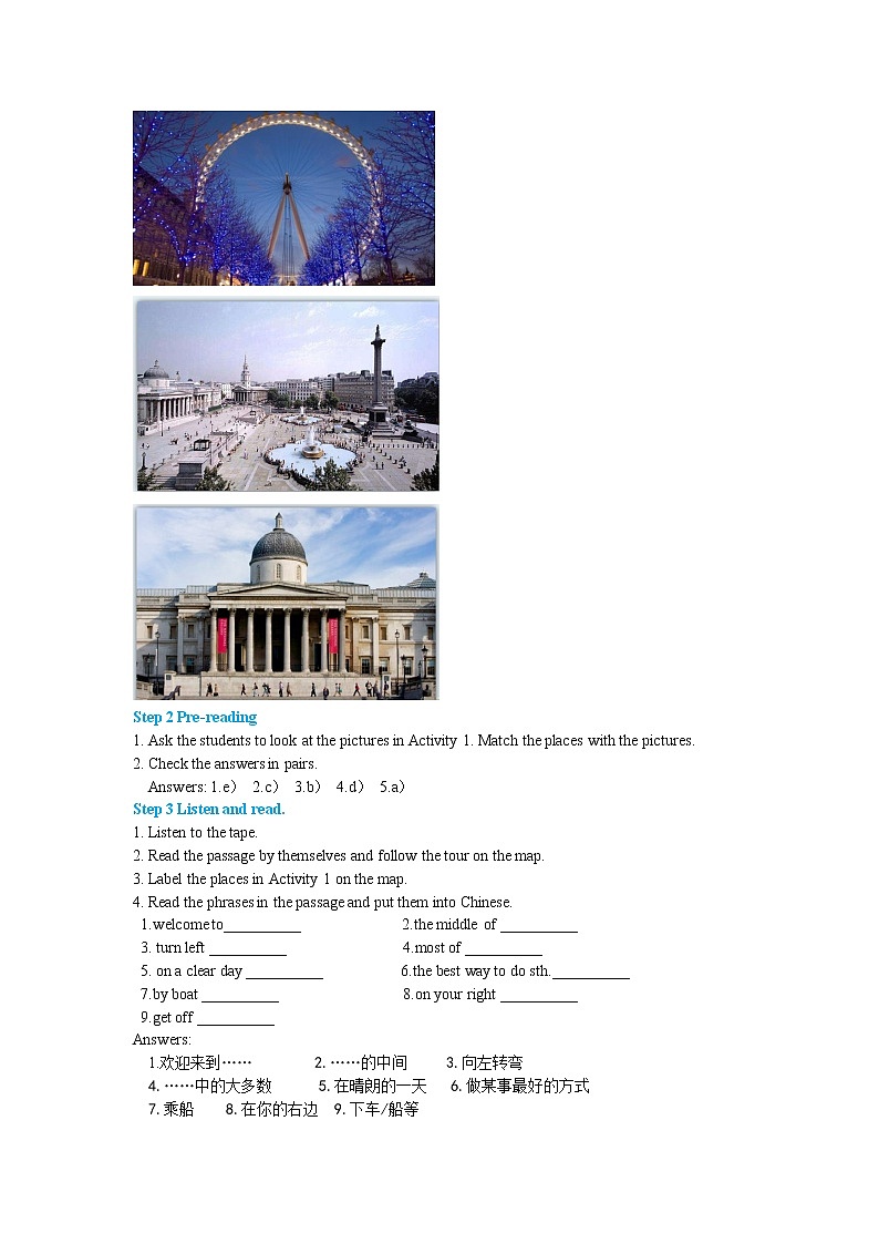 Module 6 Unit 2 The London eye is on your right（课件PPT+教案+练习）02