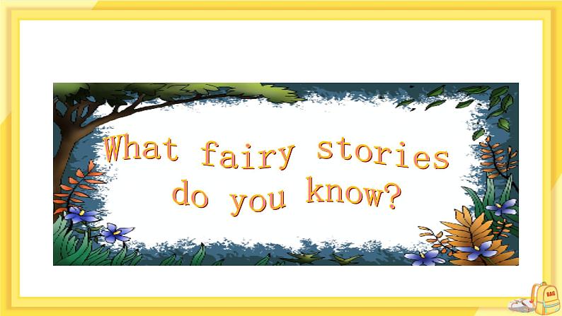 外语教研版中学英语七年级下Module 8 Unit 1 教学课件第4页