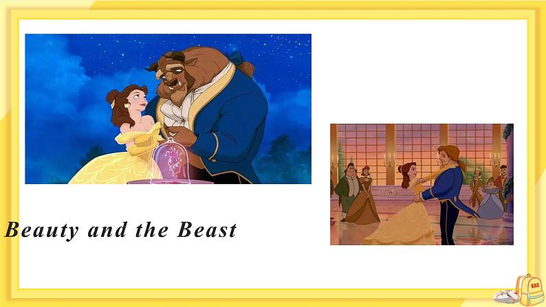 外语教研版中学英语七年级下Module 8 Unit 1 教学课件第8页