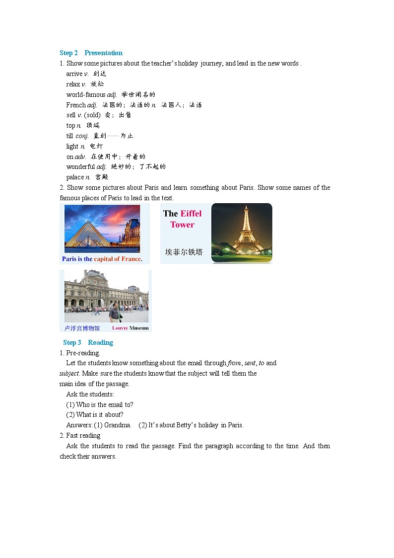 Module 10 Unit 2 This morning we took a walk（课件PPT+教案+练习）02