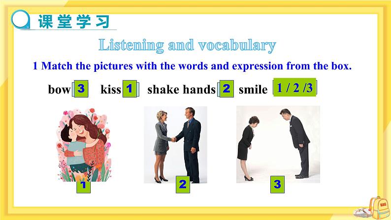 Module 11 Unit 1they touch noses（课件PPT+教案+练习）05