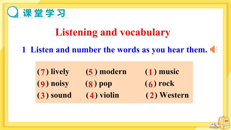 Module 12 Unit 1 It’s so beautiful（课件PPT+教案+练习）08