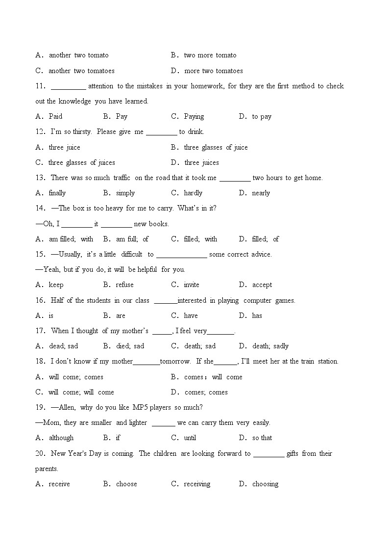 Unit8-unit10期末复习拔高训练题2022-2023学年人教版英语八年级上册第2页