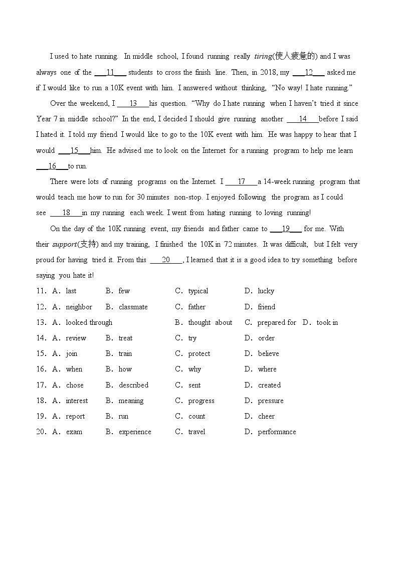 2022-2023学年人教版英语九年级全册期末复习完形填空训练02