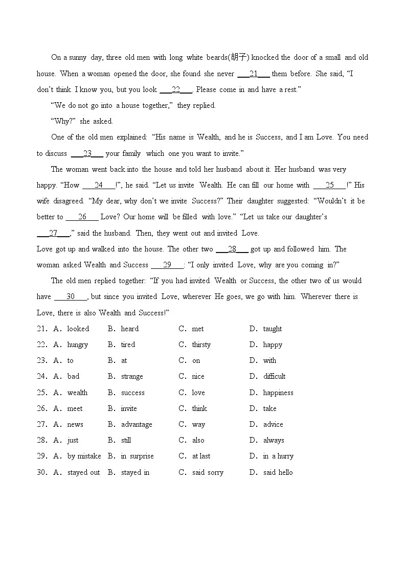 2022-2023学年人教版英语九年级全册期末复习完形填空训练03