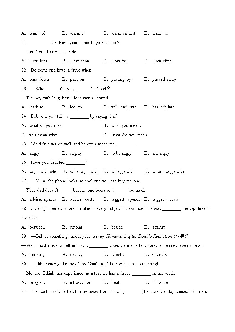 期末复习Unit1-unit5拔高训练题 2022-2023学年人教版英语九年级全册03