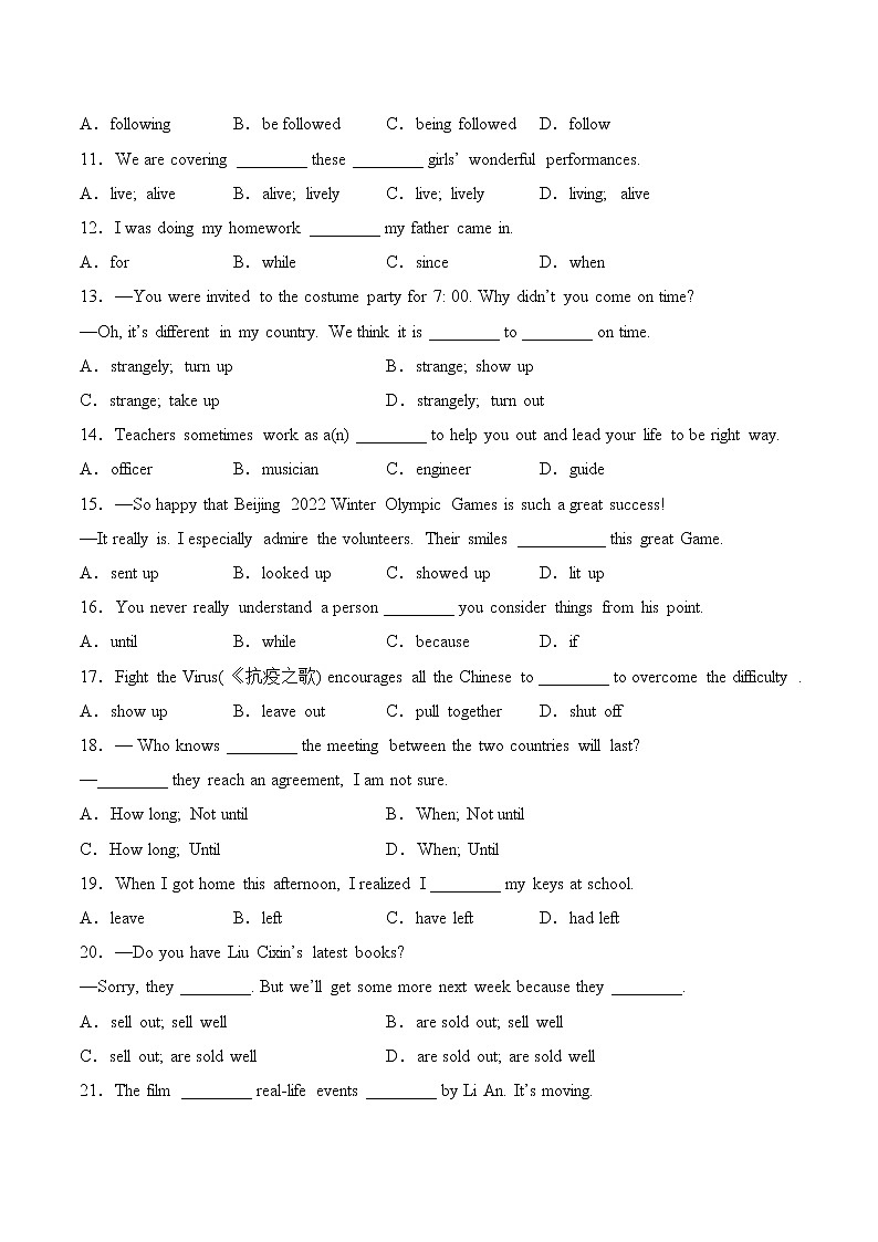 期末复习unit11-unit14拔高训练题2022-2023学年人教版英语九年级全册02